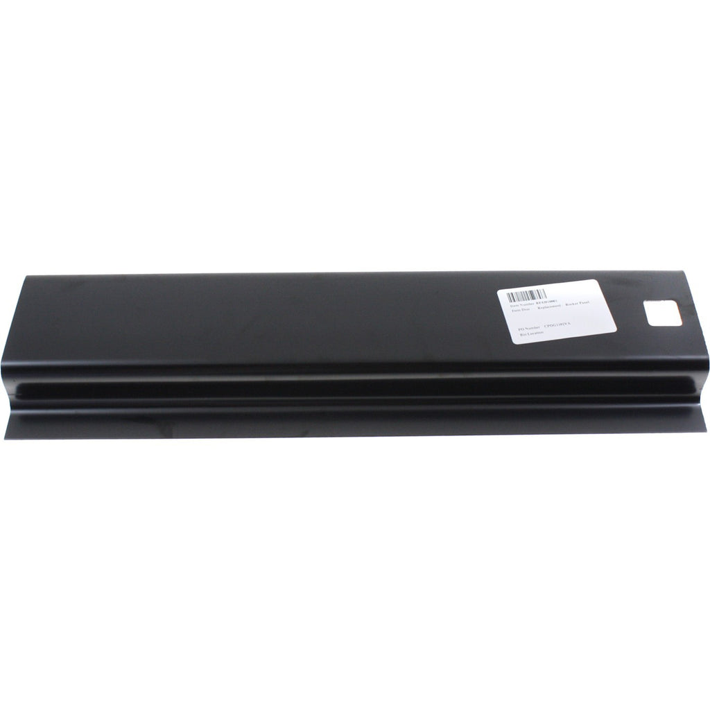 2008-2015 Ford F-250 Super Duty, F-350 Super Duty & F-450 Super Duty Rocker Panel - Rear, Right, Outer (F81Z2610128AA)