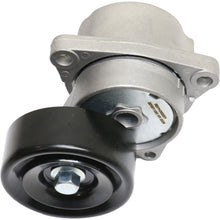 Load image into Gallery viewer, 2002-2015 Nissan Engine Part - 2.5L (38284)