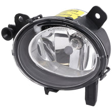 Load image into Gallery viewer, 2013-2021 BMW Fog Light - Front, Left, Sedan (63177248911)