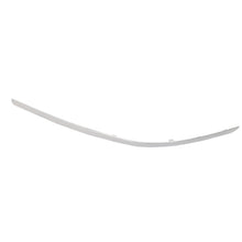 Load image into Gallery viewer, 2010-2012 Mercedes-Benz GL350, GL450 &amp; GL550 Bumper Trim - Rear, Right (1648851821)