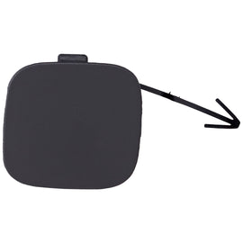 2021-2023 Nissan Rogue Hitch Cover - Rear (850106RR0C)