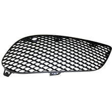 Load image into Gallery viewer, 2015-2018 Mercedes-Benz C-Class Bumper Grille - Right, Paintable (2058852623)