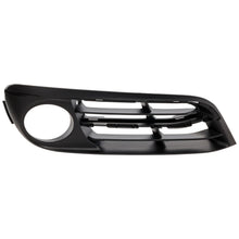 Load image into Gallery viewer, 2014-2016 BMW 5 Series Fog Light Trim - Front, Right (51117331732)