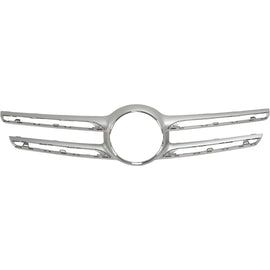 2016-2019 Mercedes-Benz GLE-Class Grille Trim (16688803239982)