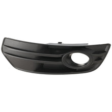 Load image into Gallery viewer, 2009-2012 Audi Q5 Fog Light Trim - Front, Left, Primed (8R0807681A01C)