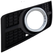 Load image into Gallery viewer, 2010-2016 Cadillac SRX Fog Light Trim - Left (25778388)