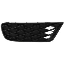 Load image into Gallery viewer, 2009-2011 Honda Civic Fog Light Cover - Front, Right, Lower (71106SNAA50)