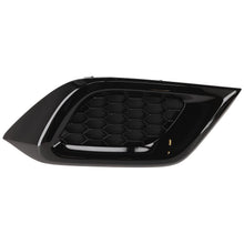 Load image into Gallery viewer, 2016-2018 Scion iM &amp; Toyota Corolla iM Fog Light Cover - Passenger Side (5203012090)